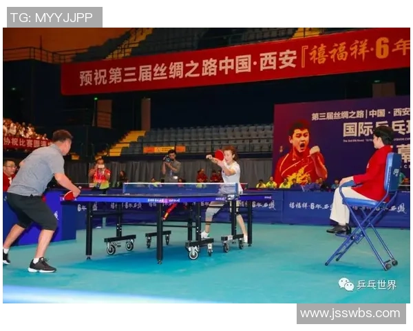 广州乒乓球队速度提升之路探讨与未来发展展望