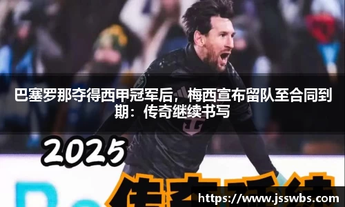 九游体育官方网站