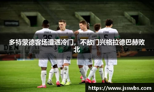 九游体育官网