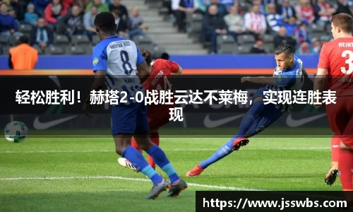 九游体育官方网站