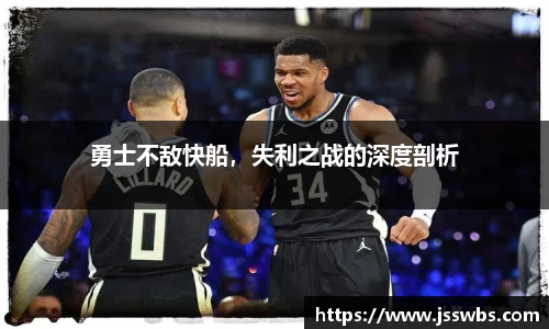 九游体育
