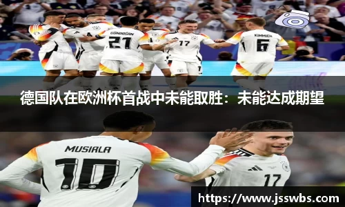 九游体育