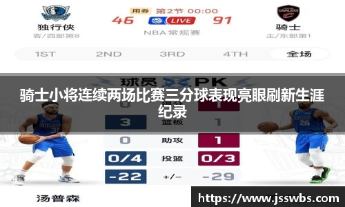 九游体育官网