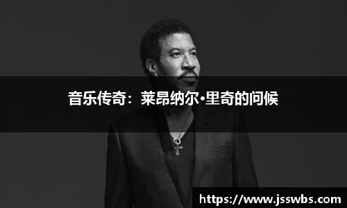 九游体育官网