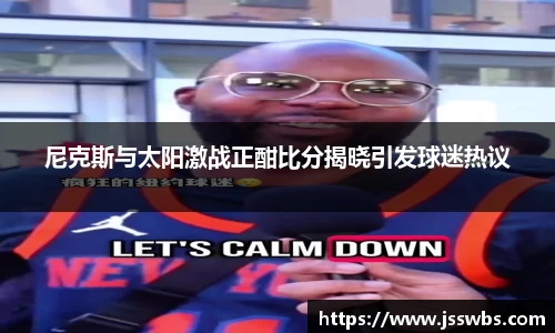 九游体育官方网站