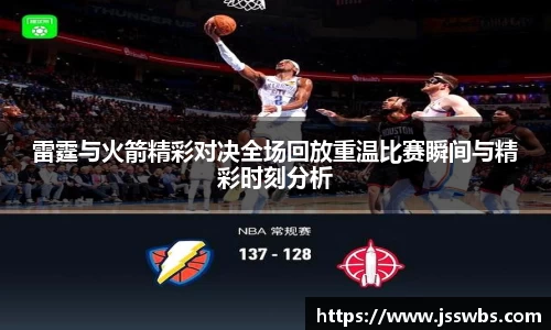 九游娱乐
