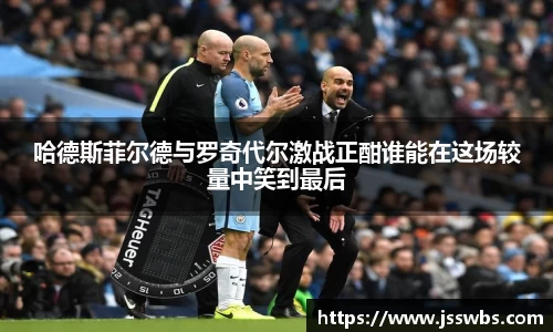 九游体育官方网站