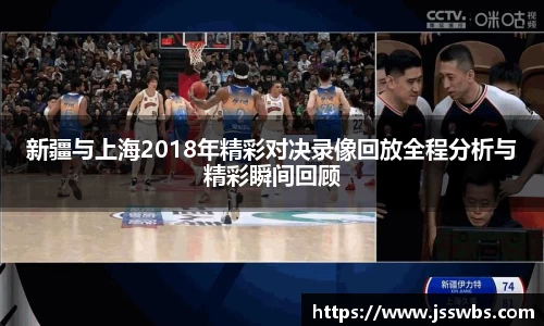 九游娱乐