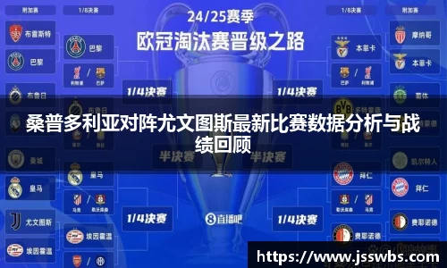 九游体育官方网站