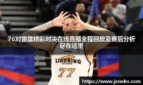 九游娱乐