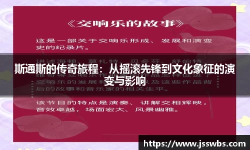 九游体育官方网站