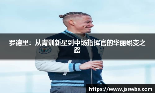 九游娱乐