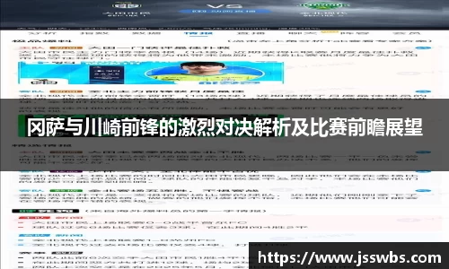 九游体育官方网站