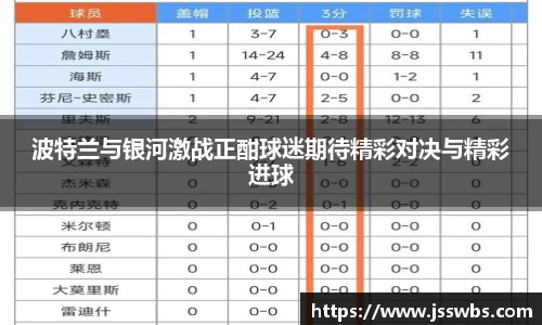 九游体育