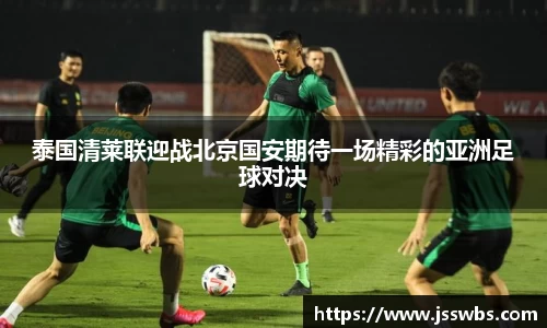 九游体育
