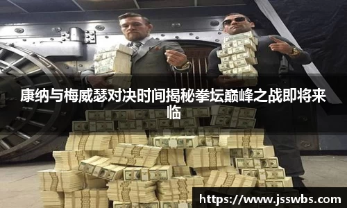 九游体育官方网站