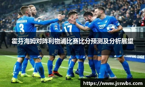 九游体育官网