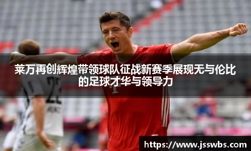 九游娱乐