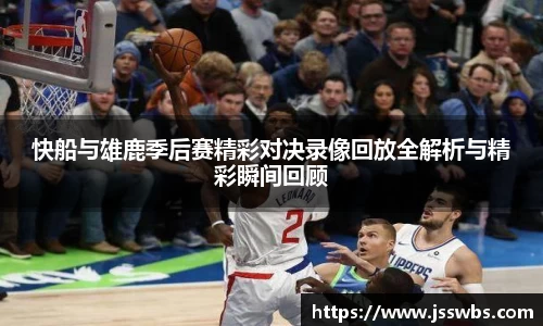 九游体育官方网站