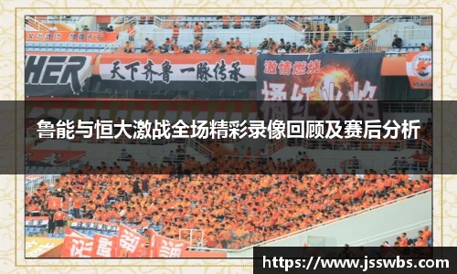九游体育
