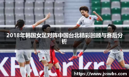 九游体育官网
