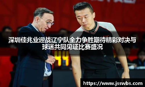 九游体育官方网站