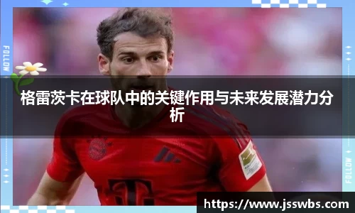 九游娱乐