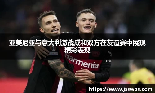 九游体育