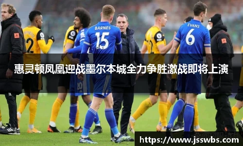 九游体育官方网站