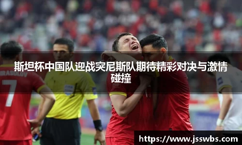 九游体育