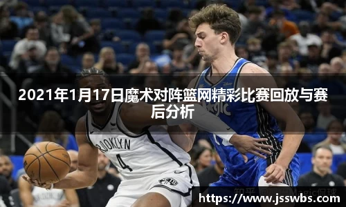 九游体育官方网站