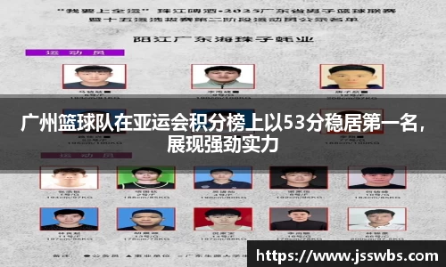 九游娱乐