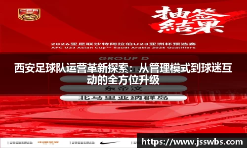 九游娱乐