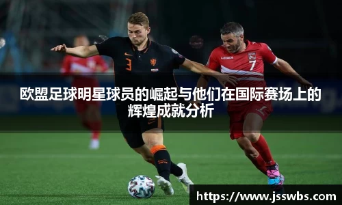 九游体育官网