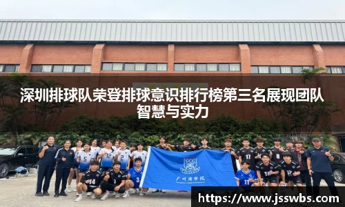 九游体育官网
