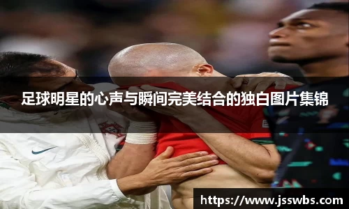九游体育官网