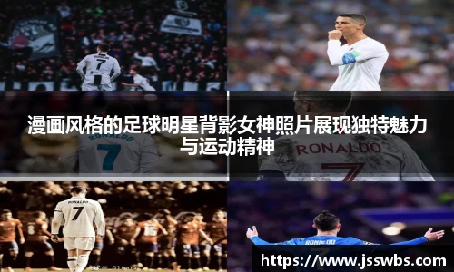 九游体育官方网站