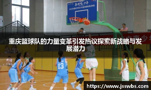 九游体育官网
