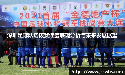 九游体育官方网站