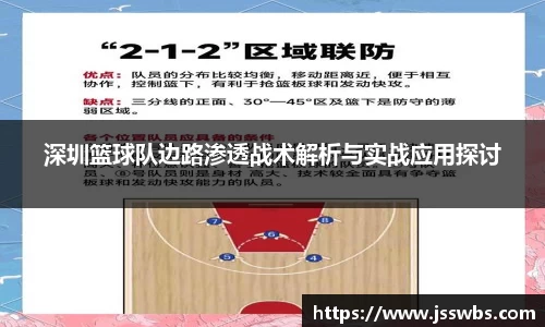 九游体育官网